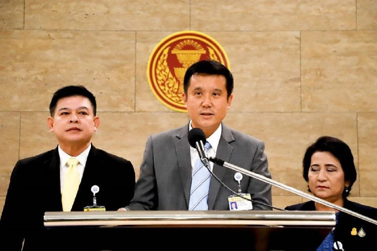 พปชร.ยื่น"ชวน"ส่งศาลรธน.พิจารณาสมาชิกภาพ 6 แกนนำฝ่ายค้าน