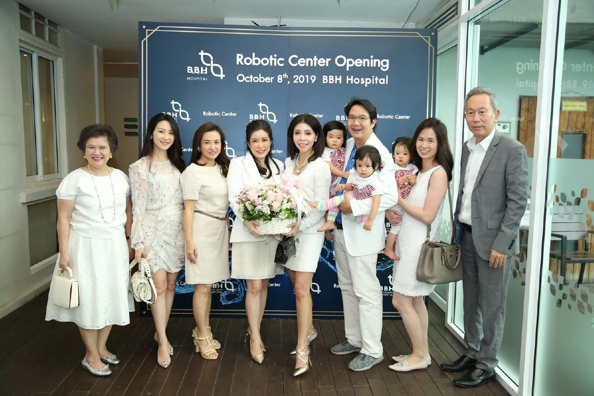 ศูนย์หุ่นยนต์เพื่อการฟื้นฟู โรงพยาบาลบีบีเอช Robotic Center BBH Hospital