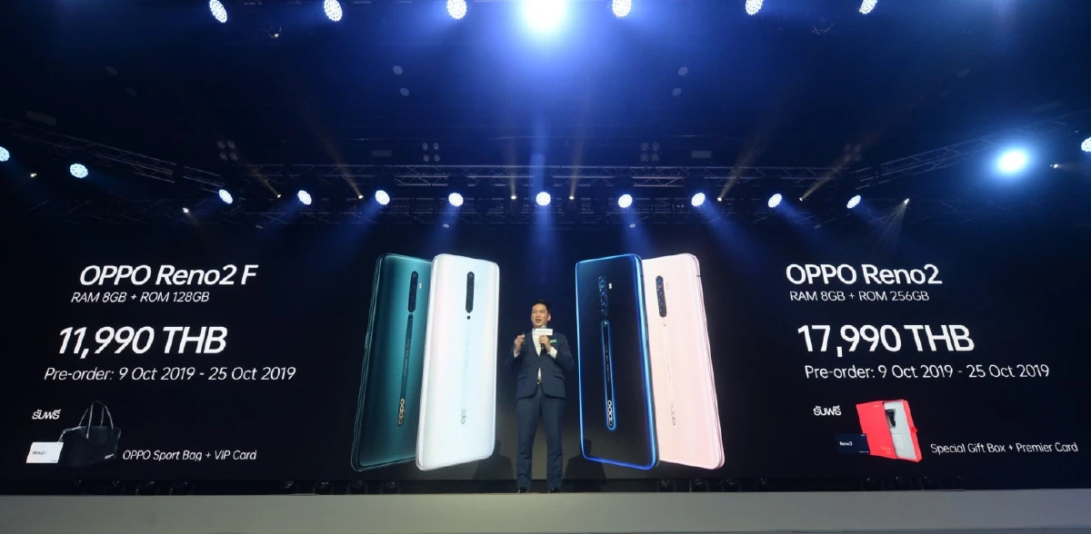 OPPO เปิดตัว OPPO Reno2 Series สมาร์ทโฟน 4 กล้องหลัง ชัดทุกระยะ สวยทุกมุมมอง