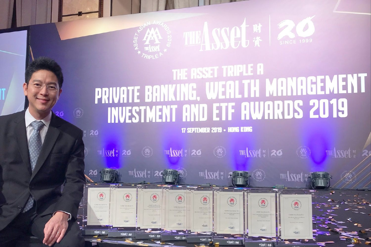 ธนาคาร ซีไอเอ็มบี ไทย คว้า 8 รางวัล จากงาน The Asset Triple A Private Banking, Wealth Management, Investment and ETF Awards 2019 ธนาคาร ซีไอเอ็มบี ไทย คว้า 8 รางวัล จากงาน The Asset Triple A Private Banking, Wealth Management, Investment and ETF Awards 2019