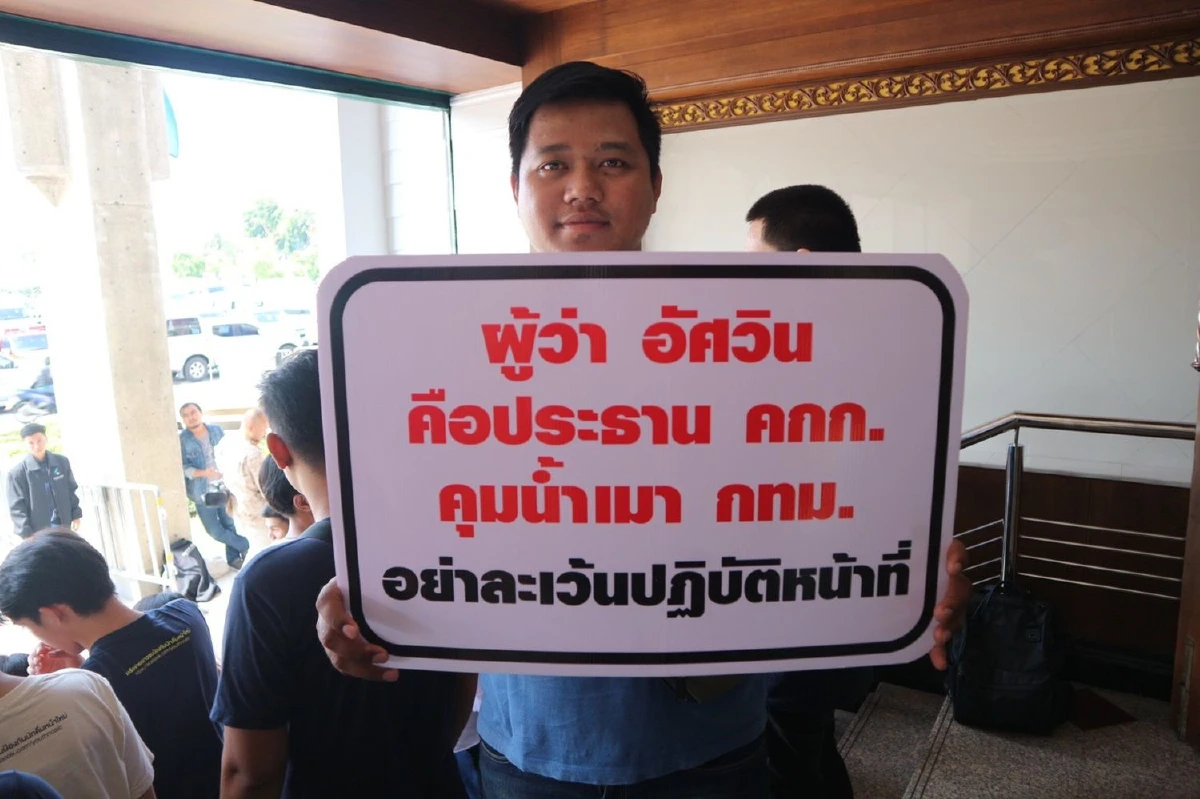 ป้ายโฆษณาน้ำเมาผิดกฎหมายกทม.ต้องจัดการ