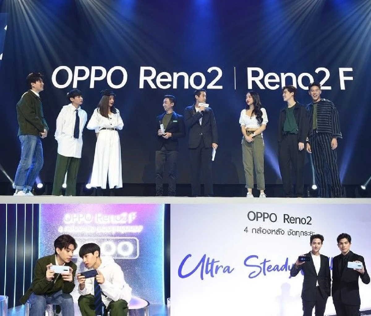 OPPO เปิดตัว OPPO Reno2 Series สมาร์ทโฟน 4 กล้องหลัง ชัดทุกระยะ สวยทุกมุมมอง