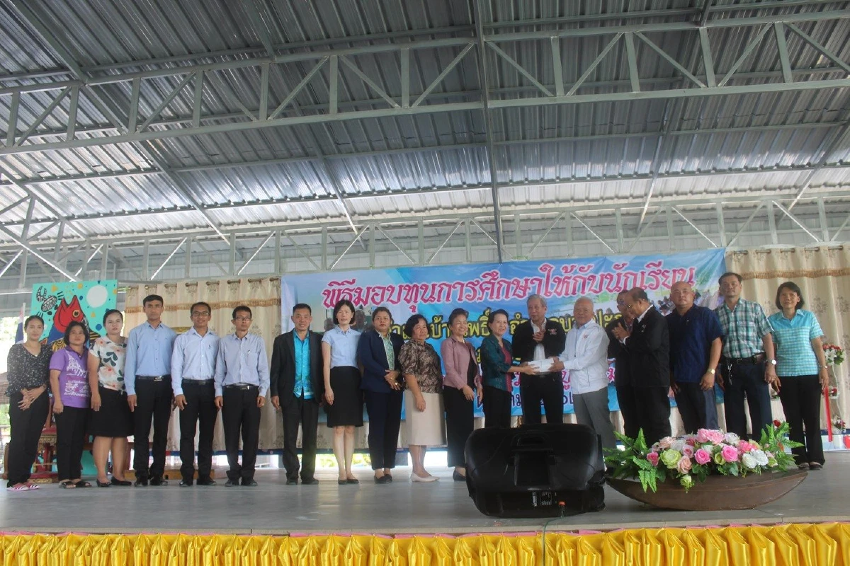 มอบทุนการศึกษานักเรียนขาดทุนทรัพย์ใน 3 อำเภอของ จ.ฉะเชิงเทรา