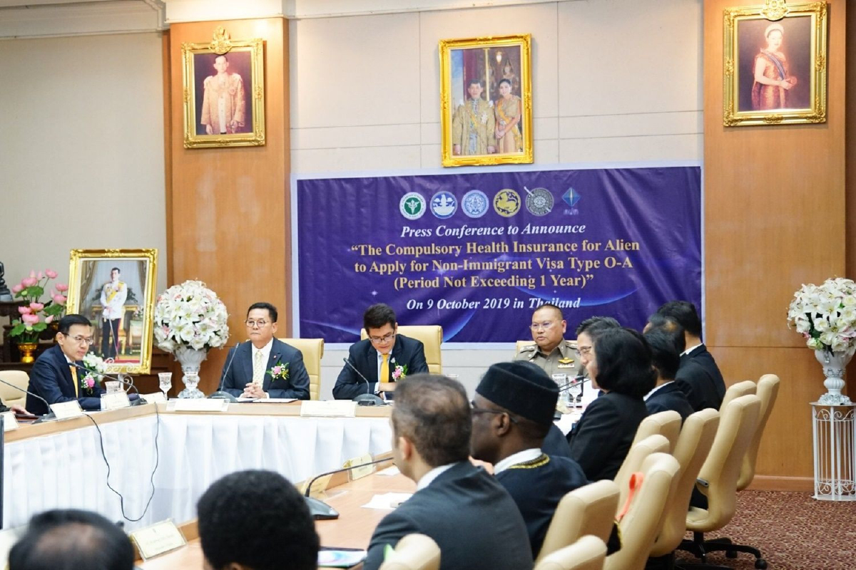 คปภ.ทำประกันนักท่องเที่ยวต่างชาติให้1ปีดึงเที่ยวไทยยาว คปภ.ทำประกันนักท่องเที่ยวต่างชาติให้1ปีดึงเที่ยวไทยยาว