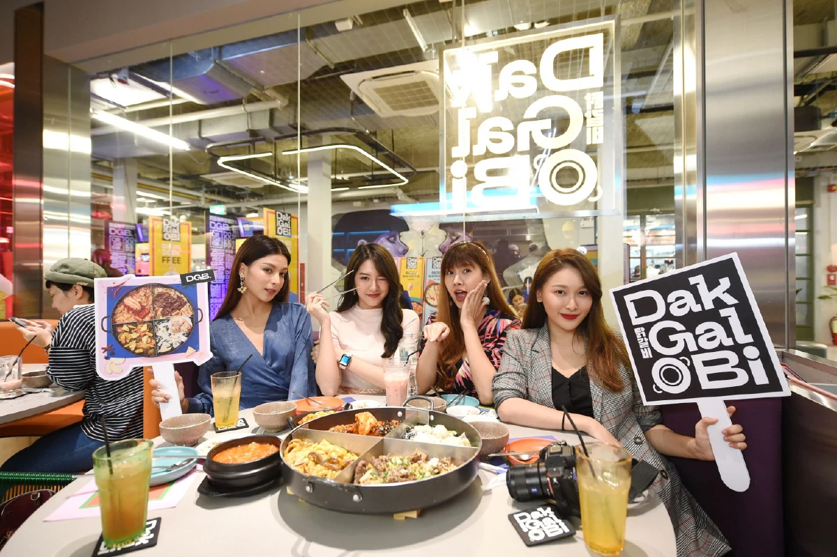 DGB. เติมเต็มทุกสัมผัสแบบฉบับโคเรียนสไตล์