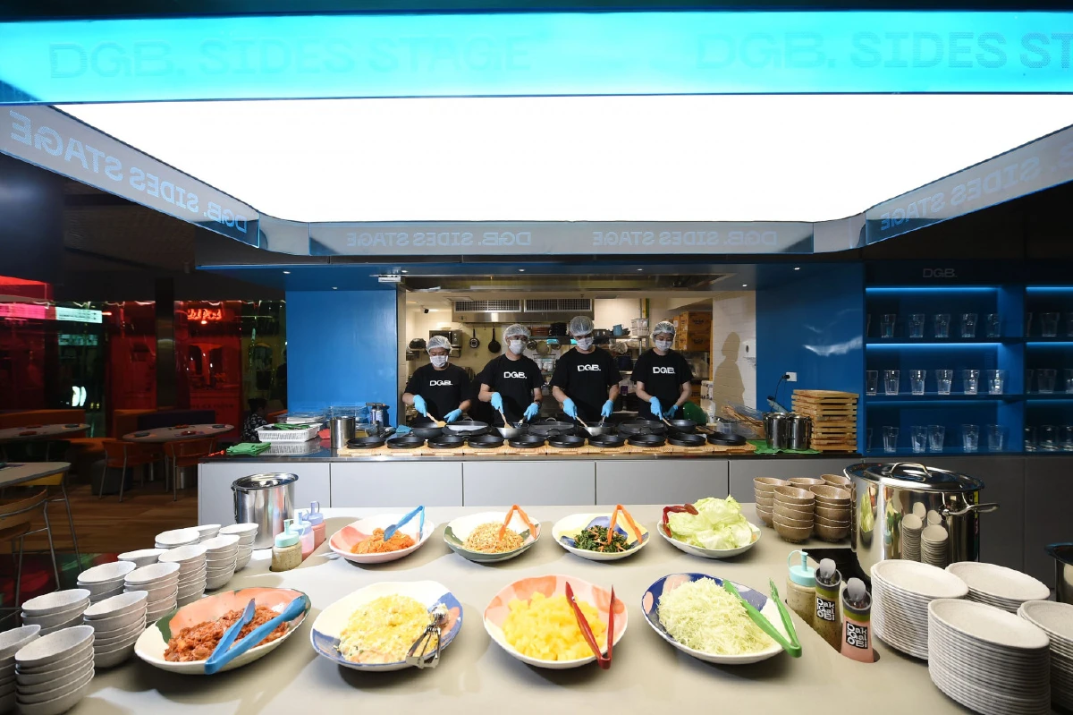 DGB. เติมเต็มทุกสัมผัสแบบฉบับโคเรียนสไตล์