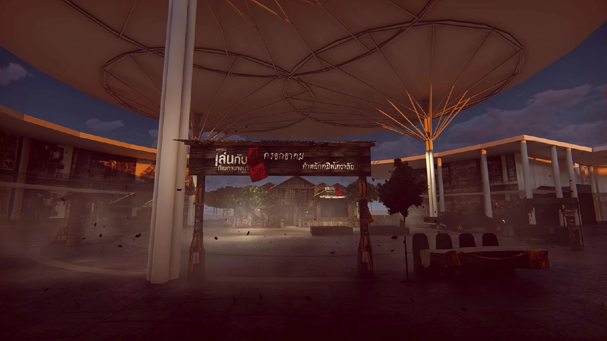 ฮาโลวีนปีนี้ไปเล่นกับผีที่เมกาบางนา ตอน 'คนเล่นของ'