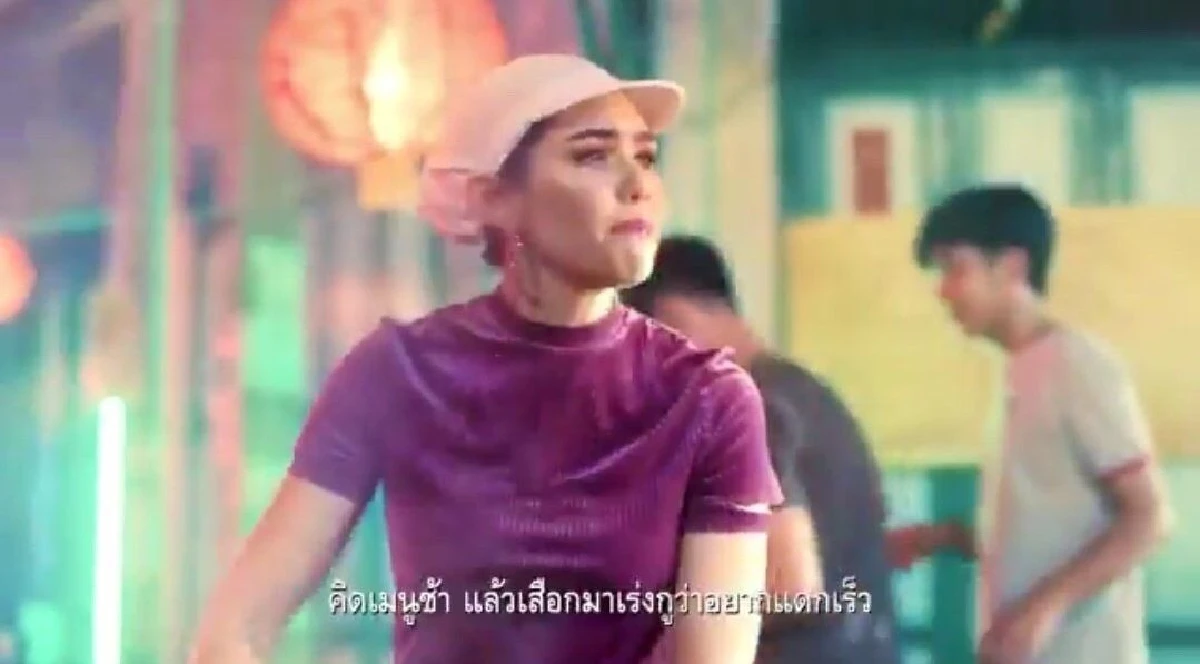 อย่าให้แม่โมโห! ชมพู่ อารยา รับบทเจ๊น้ำแม่ค้าปากจัดแย่งซีนใน #ตุ๊ดซี่ส์แอนด์เดอะเฟค (คลิป)