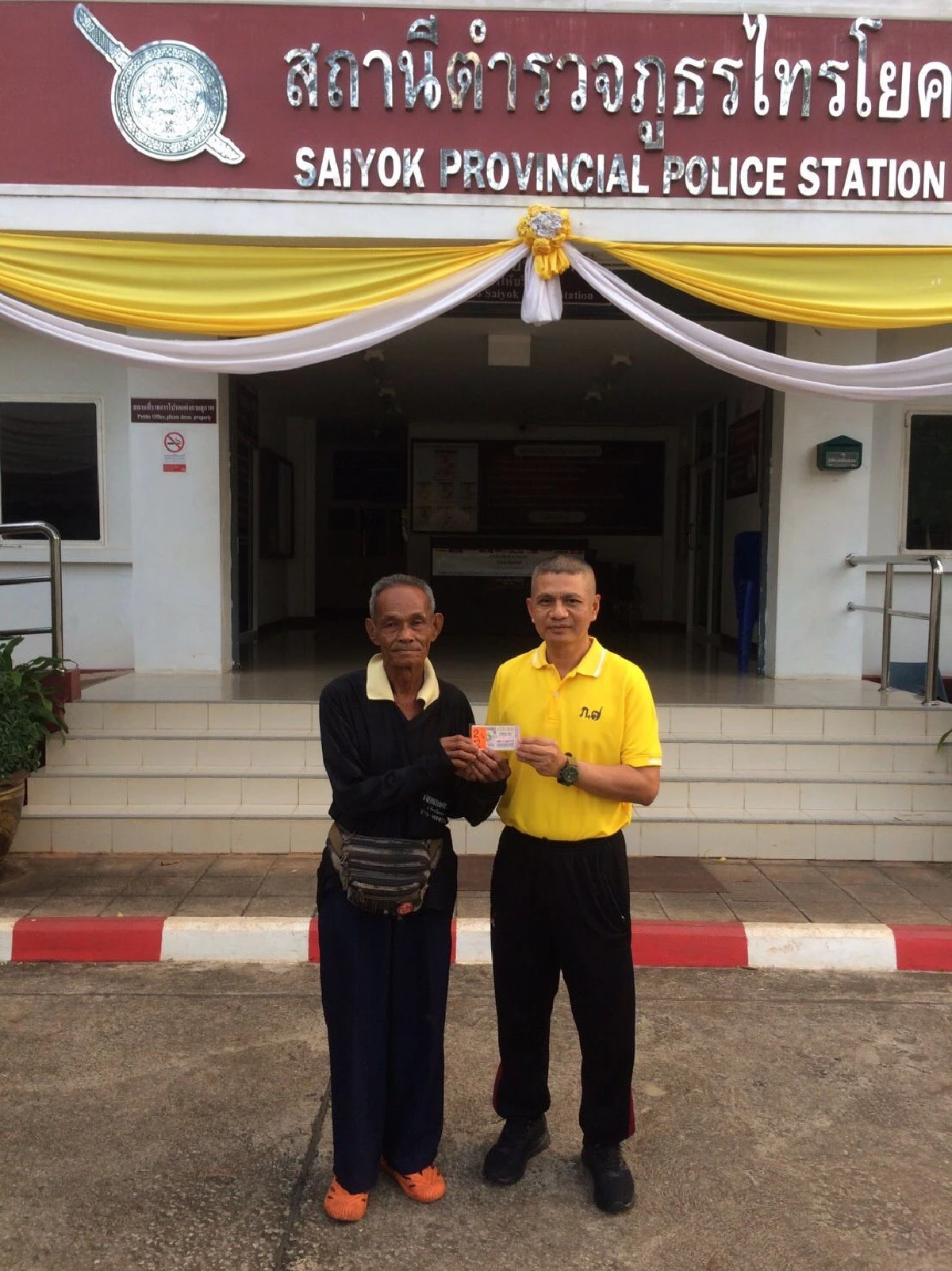 ยินดีด้วย!ลุงวัย 71 ปีดวงเฮงตอนแก่ถูกหวยรางวัลที่ 1 รับเหนาะๆ 12 ล้าน