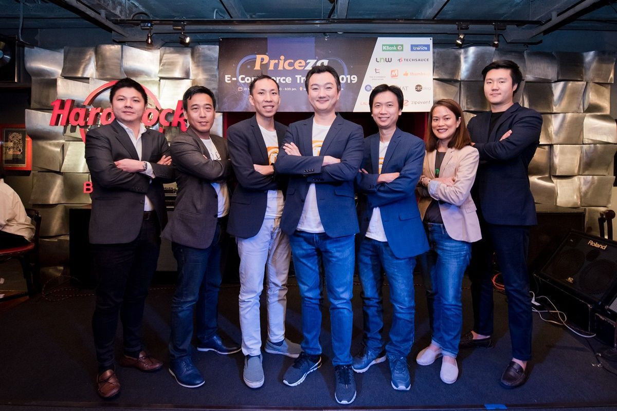 โอกาสผู้ประกอบการไทยในตลาด อี-คอมเมิร์ซ 2020 โอกาสผู้ประกอบการไทยในตลาด อี-คอมเมิร์ซ 2020