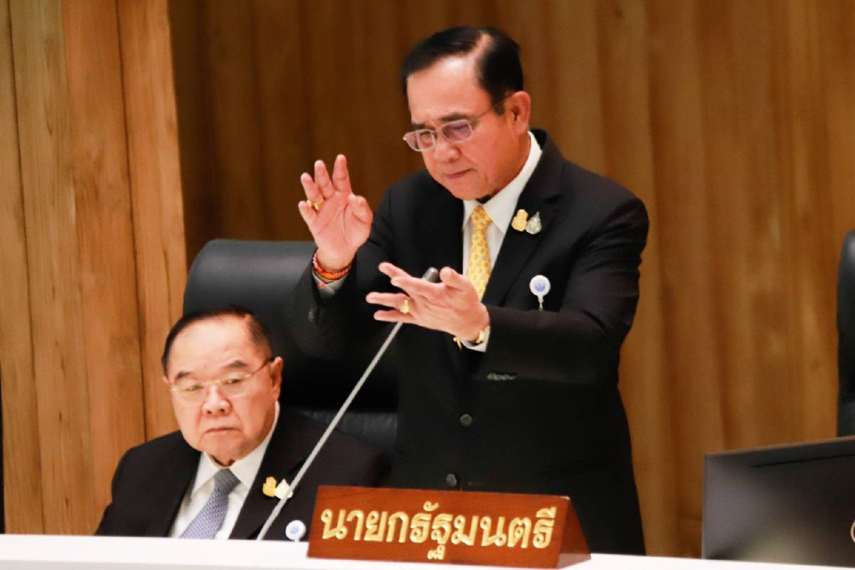 สรุปสาระสำคัญ "บิ๊กตู่" แจงงบปี63 วอนให้มองภาพรวมอย่าดูเป็นรายกระทรวง สรุปสาระสำคัญ "บิ๊กตู่" แจงงบปี63 วอนให้มองภาพรวมอย่าดูเป็นรายกระทรวง