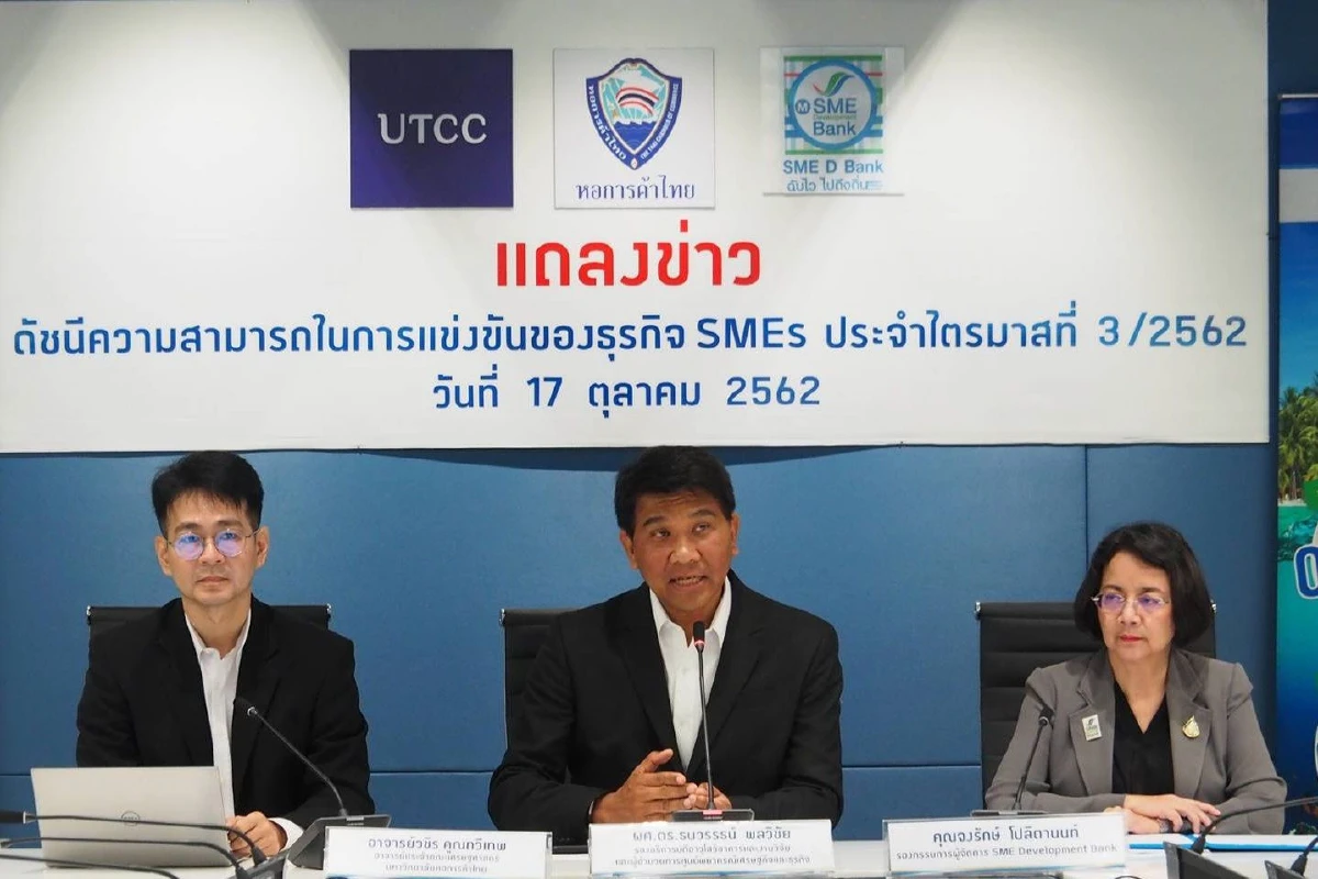 “หอการค้า”ชี้สงครามการค้า-บาทแข็งชุดจีดีพีเหลือ2.8%