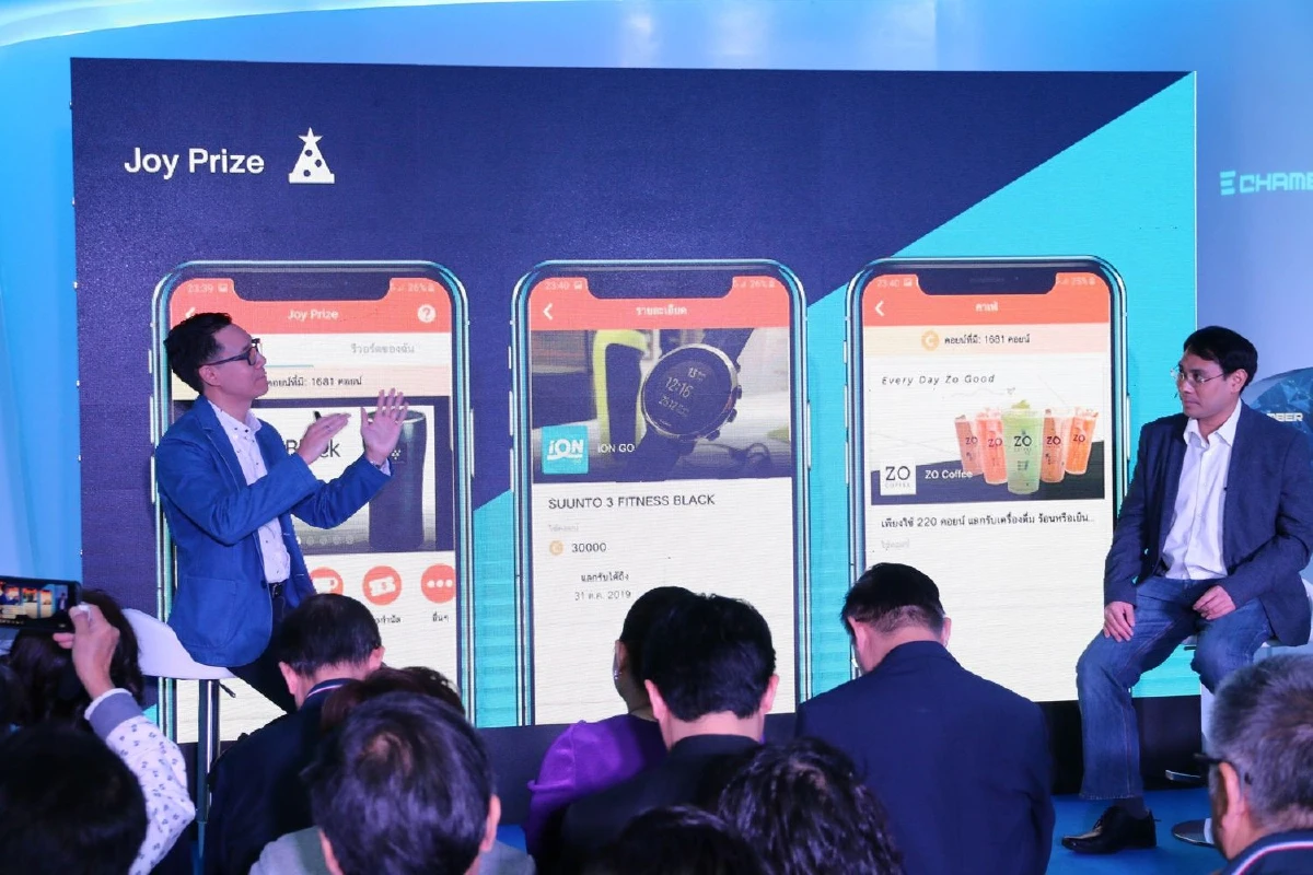 “ทิพยประกันภัย”ขายประกันรถยนต์อัจฉริยะขับดีคืนเบี้ย65%