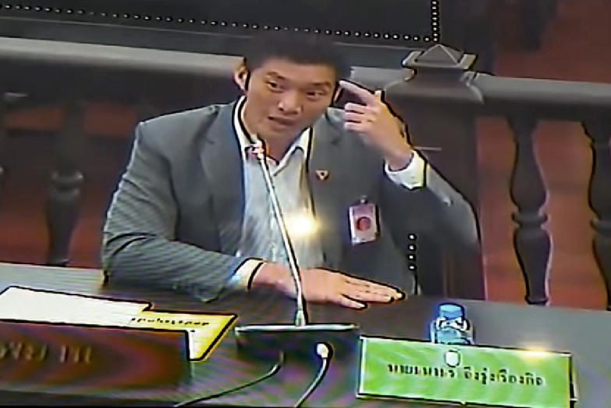 'ธนาธร'ขออภัย'ทักษิณ'พูดพาดพิงไม่เหมาะสม 'ธนาธร'ขออภัย'ทักษิณ'พูดพาดพิงไม่เหมาะสม