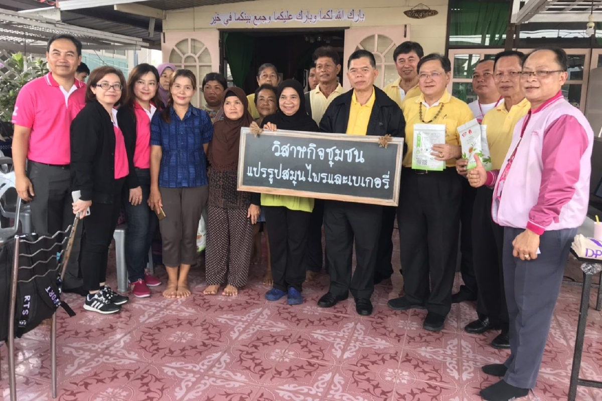 CIBA มธบ.แนะวิสาหกิจชุมชนทำบัญชีแบบง่าย CIBA มธบ.แนะวิสาหกิจชุมชนทำบัญชีแบบง่าย