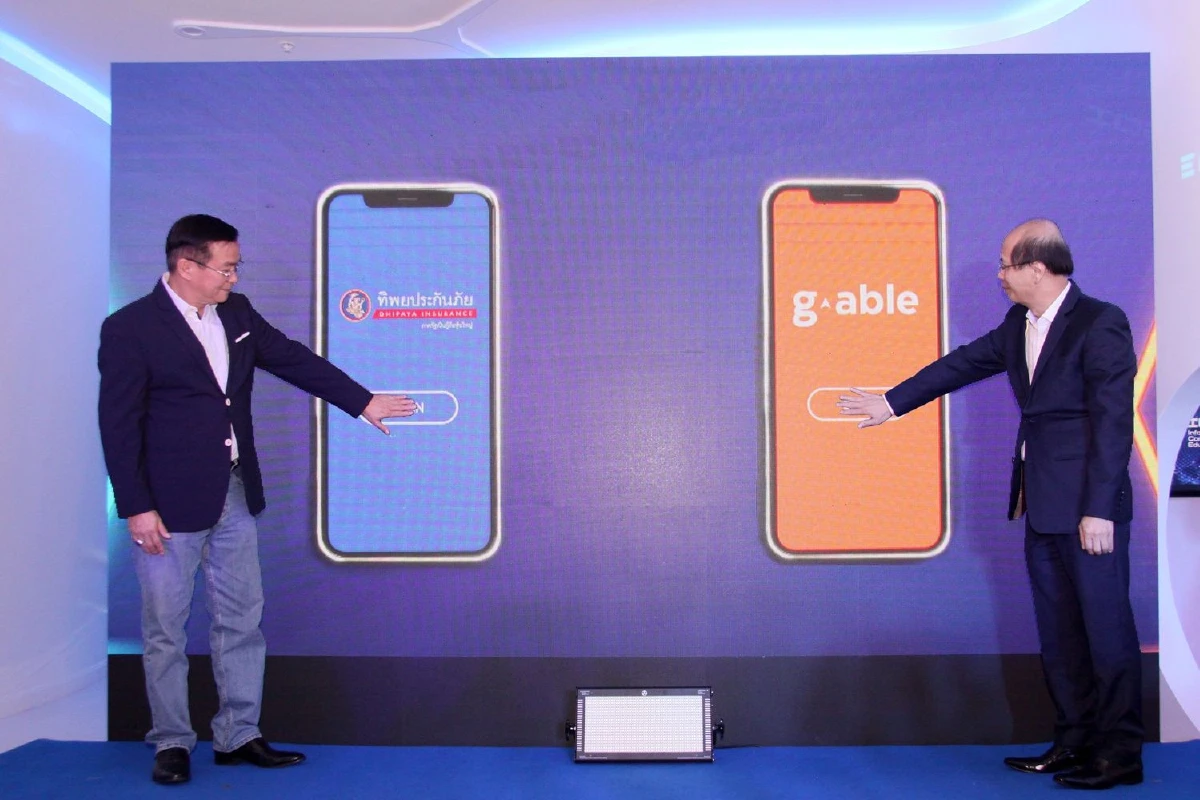 “ทิพยประกันภัย”ขายประกันรถยนต์อัจฉริยะขับดีคืนเบี้ย65%