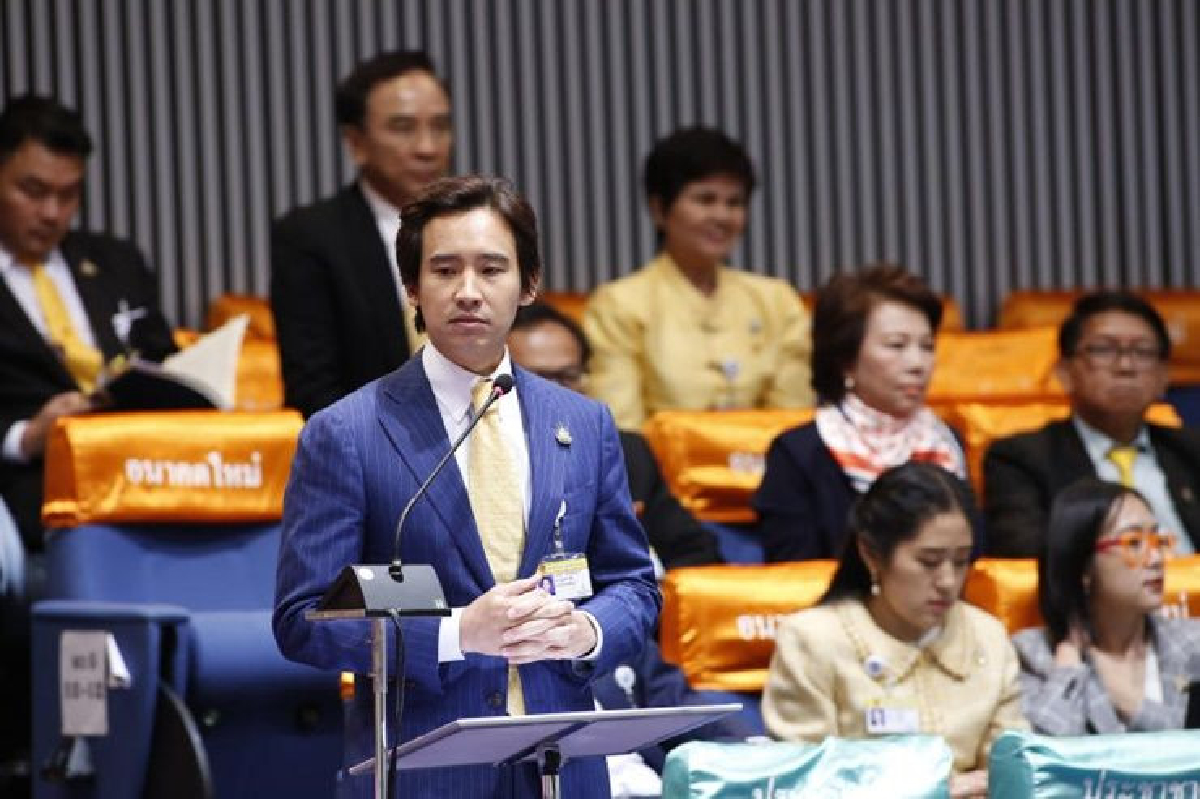 "พิธา" ชี้ 3 เหตุผล ไม่รับร่างพรบ.งบ "พิธา" ชี้ 3 เหตุผล ไม่รับร่างพรบ.งบ