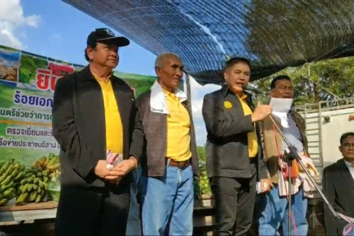 "ธรรมนัส"ลงพื้นที่ชัยภูมิ-โคราช ลุยสางปัญหาที่ดินเกษตร "ธรรมนัส"ลงพื้นที่ชัยภูมิ-โคราช ลุยสางปัญหาที่ดินเกษตร