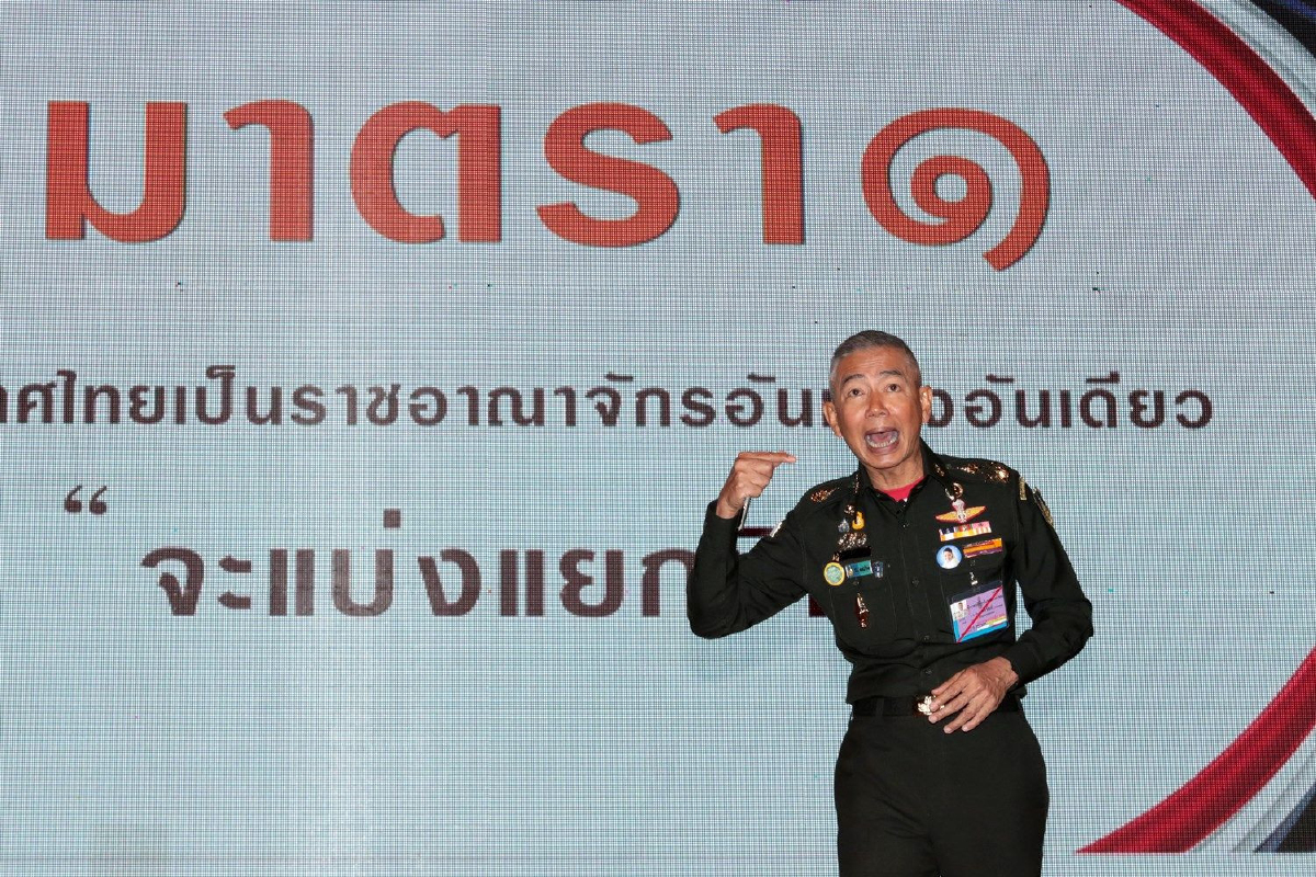 สยบข่าวลือนั่งนายกฯ"บิ๊กแดง"ลั่น"ผมไม่เล่นการเมือง" สยบข่าวลือนั่งนายกฯ"บิ๊กแดง"ลั่น"ผมไม่เล่นการเมือง"