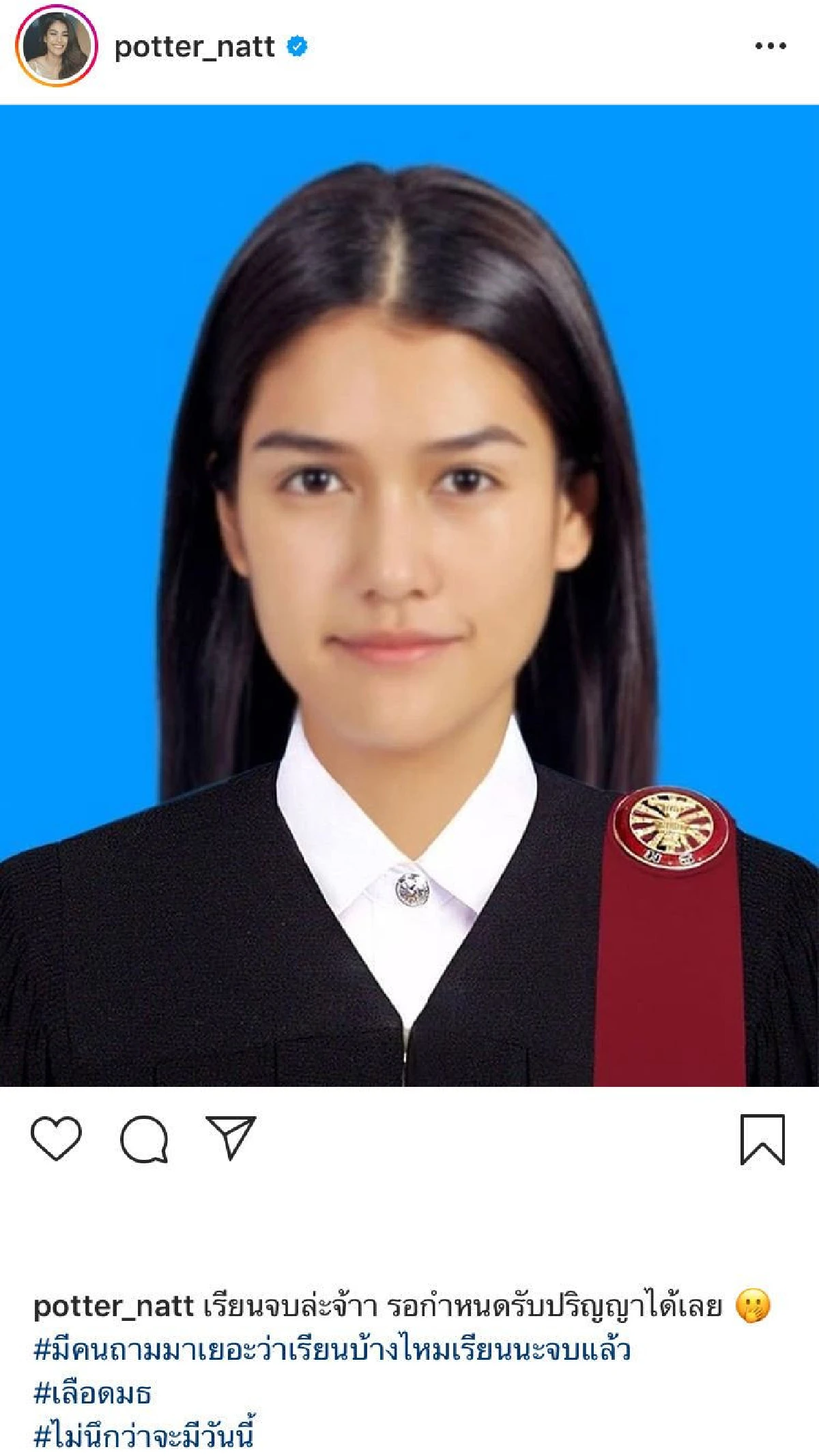 จบช้า..แต่จบชัวร์! "แนท อนิพรณ์” สุดภาคภูมิใจ เผยภาพในชุดครุยจบปริญญาตรีแล้ว