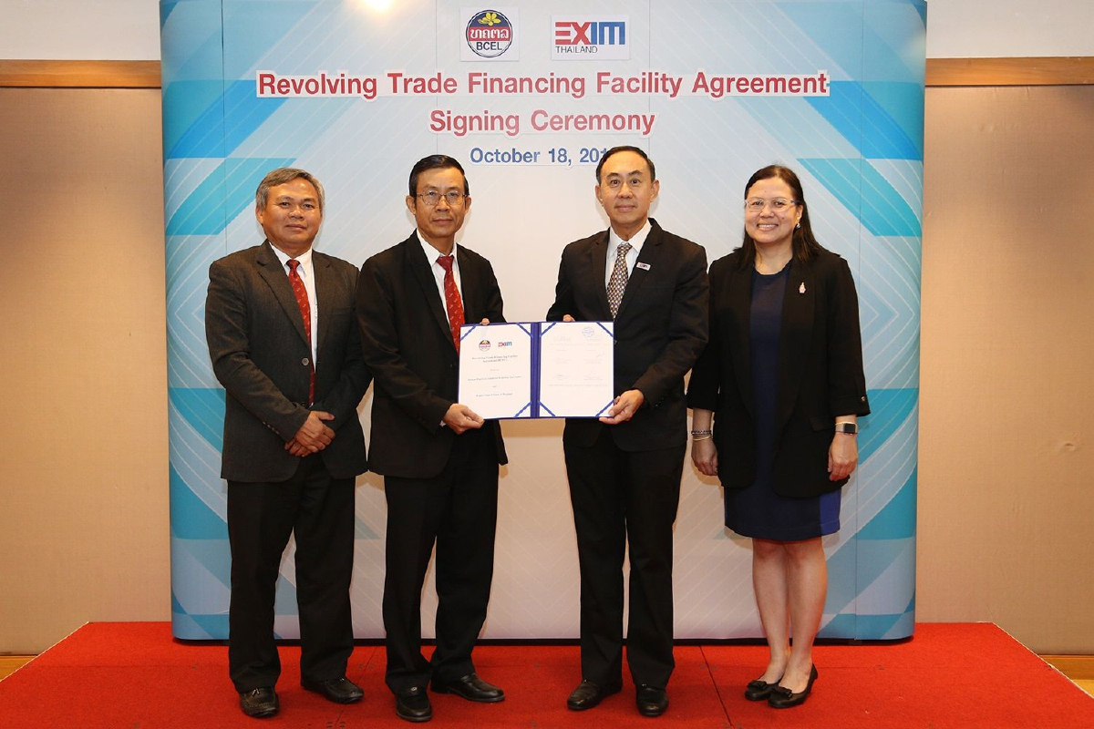 EXIM BANK ปล่อยกู้ 3 ล้านดอลลาร์สหรัฐแก่ BCEL สปป.ลาว สนับสนุนผู้ประกอบการ สปป.ลาว นำเข้าสินค้าไทย EXIM BANK ปล่อยกู้ 3 ล้านดอลลาร์สหรัฐแก่ BCEL สปป.ลาว สนับสนุนผู้ประกอบการ สปป.ลาว นำเข้าสินค้าไทย