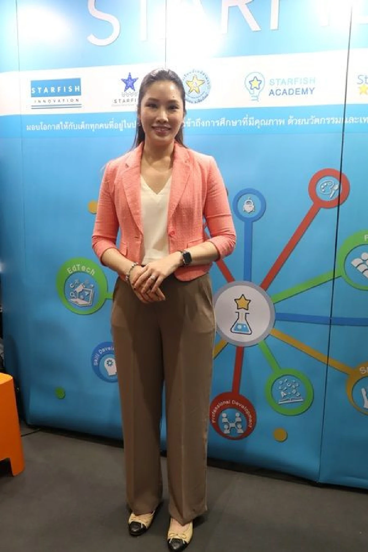 สตาร์ฟิชฯ จัดอบรม “สร้างห้องเรียนแห่งอนาคต” ติดอาวุธด้านทักษะให้เยาวชนยุคใหม่