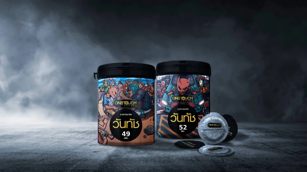 เปิดมิติใหม่แห่งวงการถุงยางอนามัยรุ่นลิมิเต็ด เอดิชัน บรรจุกระป๋อง