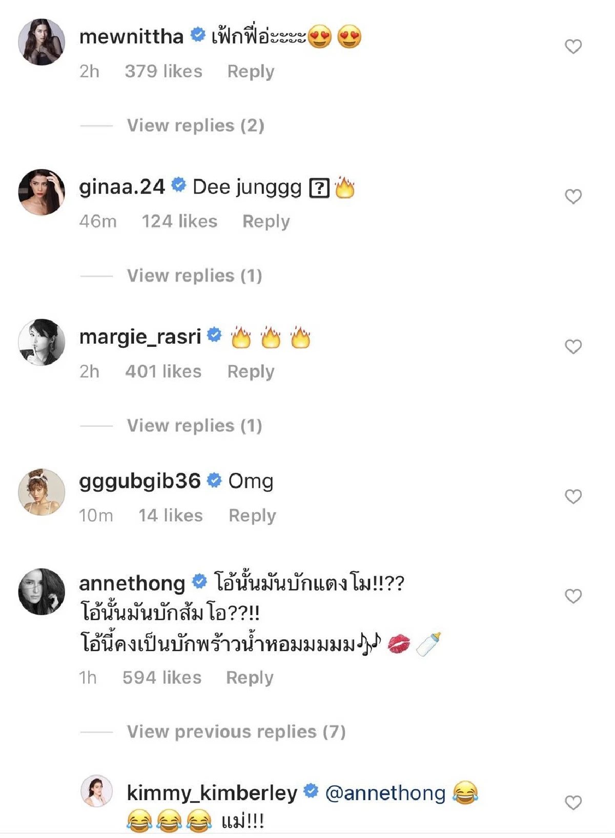 คิมเบอร์ลี่ อวดหุ่นเซ็กซี่ริมทะเล เพื่อนดาราคอมเมนต์เพียบ