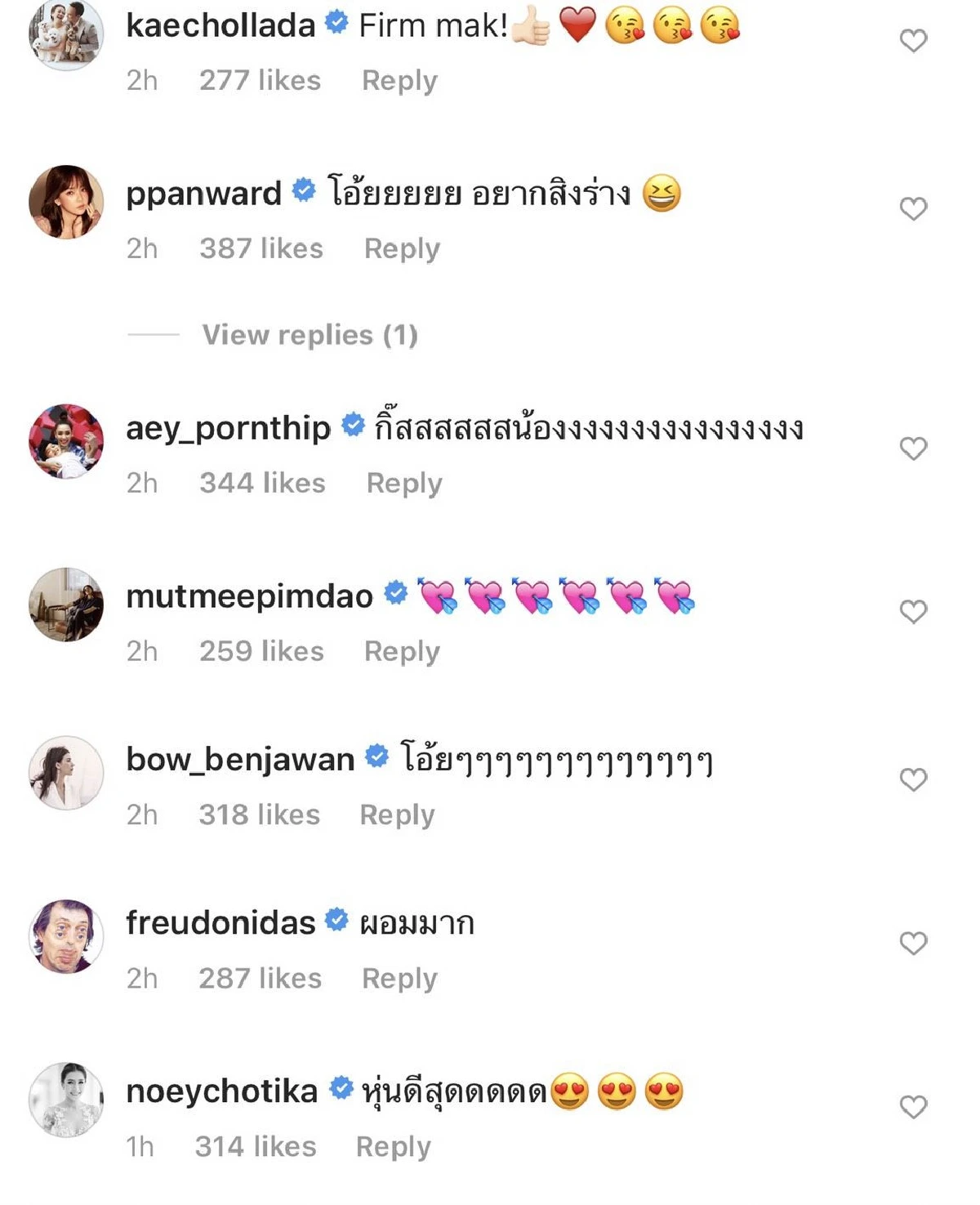 คิมเบอร์ลี่ อวดหุ่นเซ็กซี่ริมทะเล เพื่อนดาราคอมเมนต์เพียบ