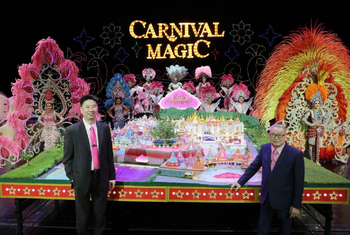 "ภูเก็ตแฟนตาซี" ทุ่ม 5 พันล. โชว์ธีมปาร์ค คาร์นิวัลสไตล์ไทย แห่งเดียวในโลก