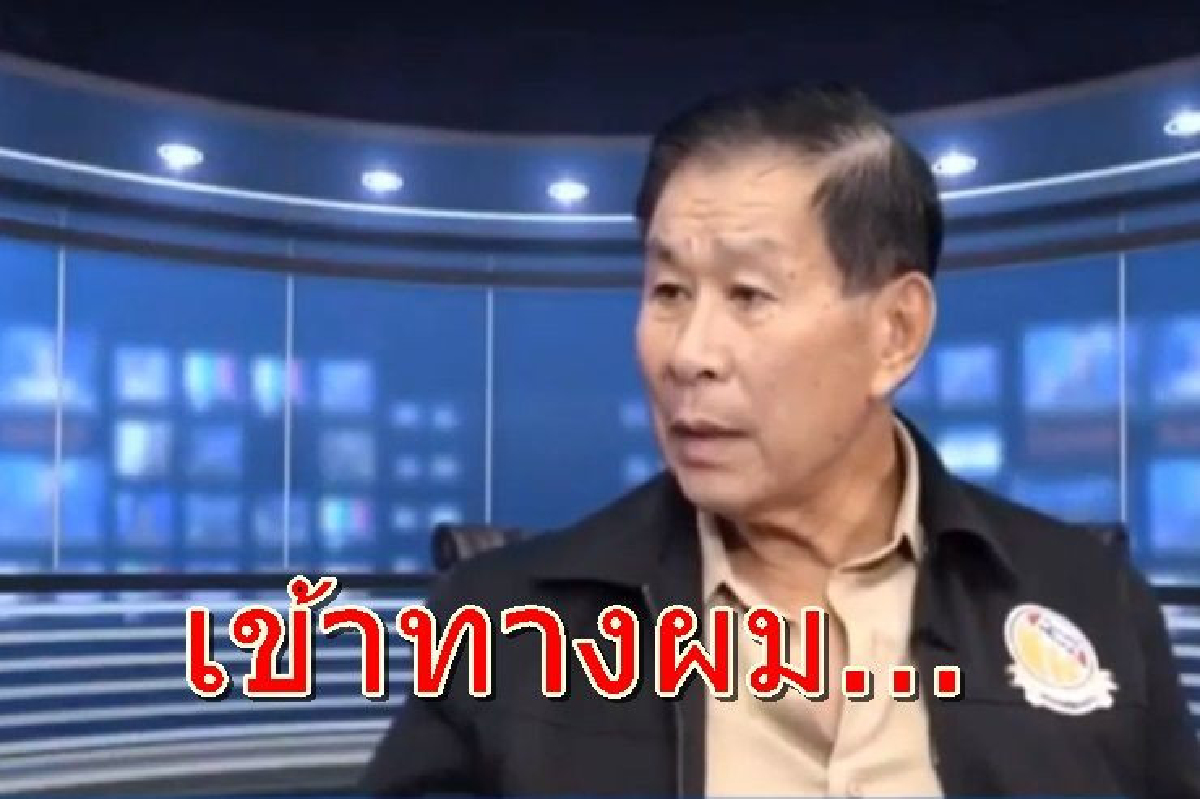 "เสรีพิศุทธ์" ขู่ "บิ๊กตู่-บิ๊กป้อม" ไม่แจงกมธ.เจอคุก "เสรีพิศุทธ์" ขู่ "บิ๊กตู่-บิ๊กป้อม" ไม่แจงกมธ.เจอคุก
