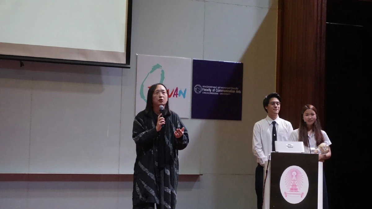 ติดอาวุธดิจิทัลให้ประชาธิปไตย คุยกับออเดรย์ ถัง รัฐมนตรีดิจิทัลไต้หวัน