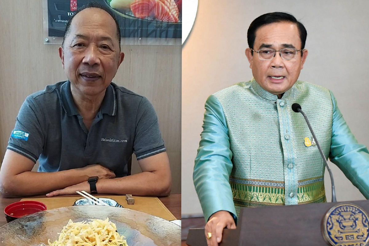 รับมือถูกต่างชาติกดดัน! ไพศาล แนะกรณีเมื่อไทยถูกสหรัฐตัดสิทธิจีเอสพี รับมือถูกต่างชาติกดดัน! ไพศาล แนะกรณีเมื่อไทยถูกสหรัฐตัดสิทธิจีเอสพี