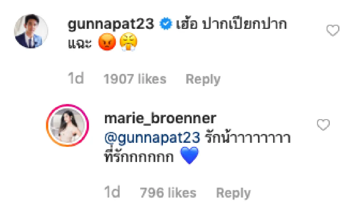 “กัน” ไม่โอเค! “มารี เบิร์นเนอร์” นุ่งบิกินี่ตัวจิ๋วอวดหุ่นเซ็กซี่ ทำเอาแฟนหนุ่มหัวเสีย