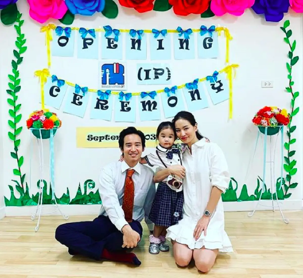 “ต่าย ชุติมา” เข้าครัวทำขนมแถมฝากลูกสาว “น้องพิพิม” ไปให้ “พ่อทิม” บอกชัดไม่ต้องช่วยลุ้น