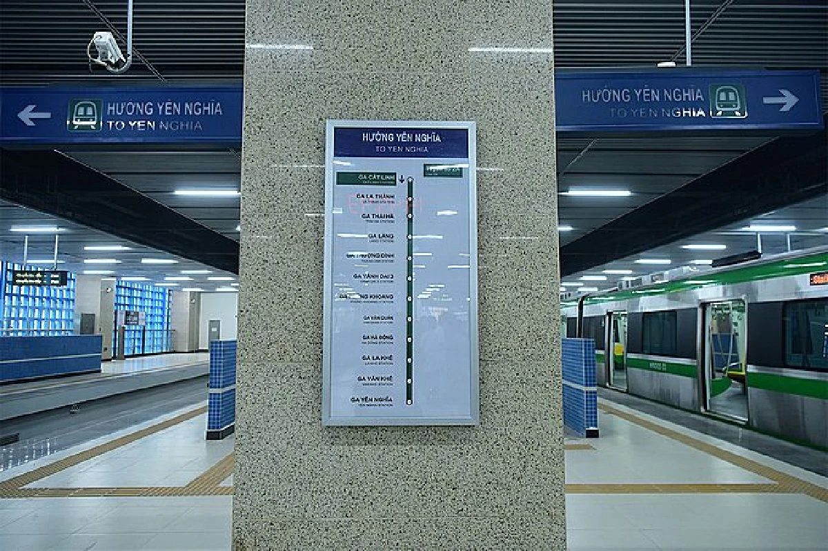 ฮานอยทดลองวิ่งรถไฟฟ้าสายแรกของประเทศ