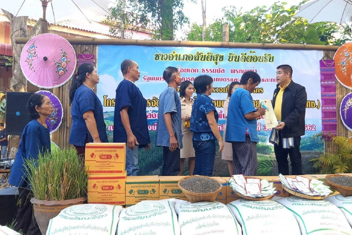 ธรรมนัสร่วมคิกออฟโครงการประชารัฐสร้างไทย พัฒนาล้านนา