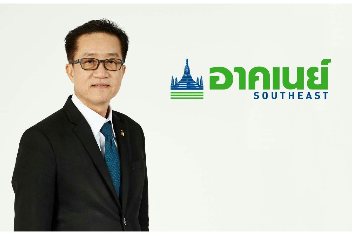 อาคเนย์ห่วงใยนักศึกษา พร้อมเยียวยาจ่ายสินไหมทดแทน อาคเนย์ห่วงใยนักศึกษา พร้อมเยียวยาจ่ายสินไหมทดแทน