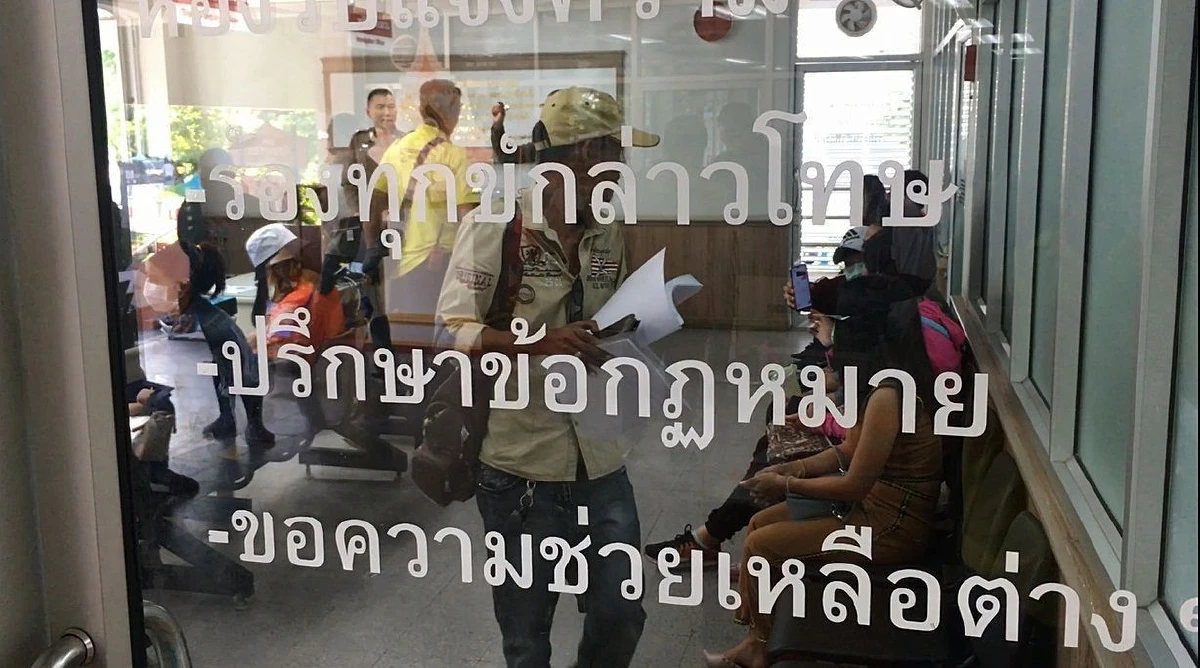 “แชร์แม่มณี” ความละโมบ ‘เงิน’ ของคนอยากมีและคนอยากได้   