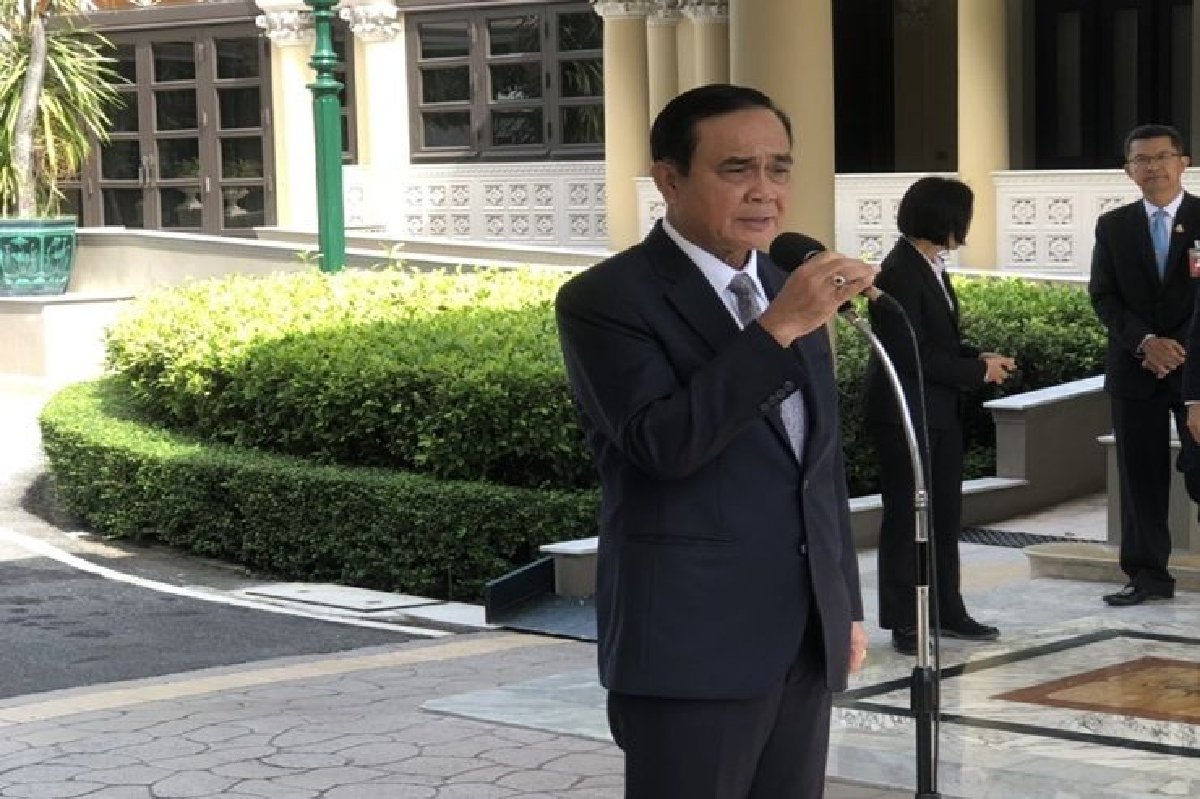 "บิ๊กตู่" เตือน "เต้" นำสารระเบิดเข้าสภา ควรคิดให้รอบคอบ "บิ๊กตู่" เตือน "เต้" นำสารระเบิดเข้าสภา ควรคิดให้รอบคอบ
