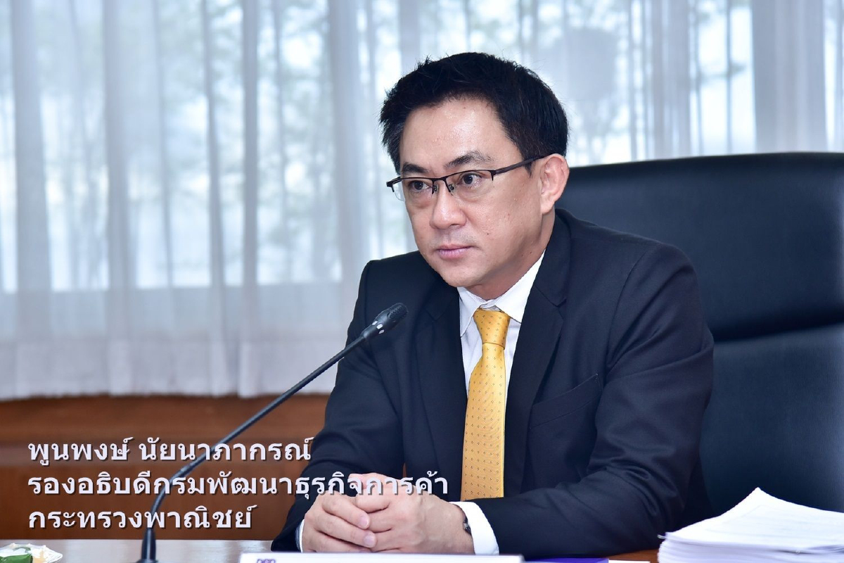 เริ่มวันนี้!! 1 พ.ย.62 ตรวจเข้มนิติบุคคลตั้งใหม่ ระบุวัตถุประสงค์และสถานที่ตั้งสำนักงานให้ชัด-ชัวร์ ป้องกันธุรกิจล่องหน เริ่มวันนี้!! 1 พ.ย.62 ตรวจเข้มนิติบุคคลตั้งใหม่ ระบุวัตถุประสงค์และสถานที่ตั้งสำนักงานให้ชัด-ชัวร์ ป้องกันธุรกิจล่องหน