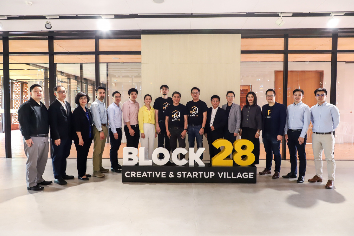 สำนักงานจัดการทรัพย์สินจุฬาฯสร้าง"Block 28"ย่านธุรกิจใหม่ใจกลางเมือง สำนักงานจัดการทรัพย์สินจุฬาฯสร้าง"Block 28"ย่านธุรกิจใหม่ใจกลางเมือง