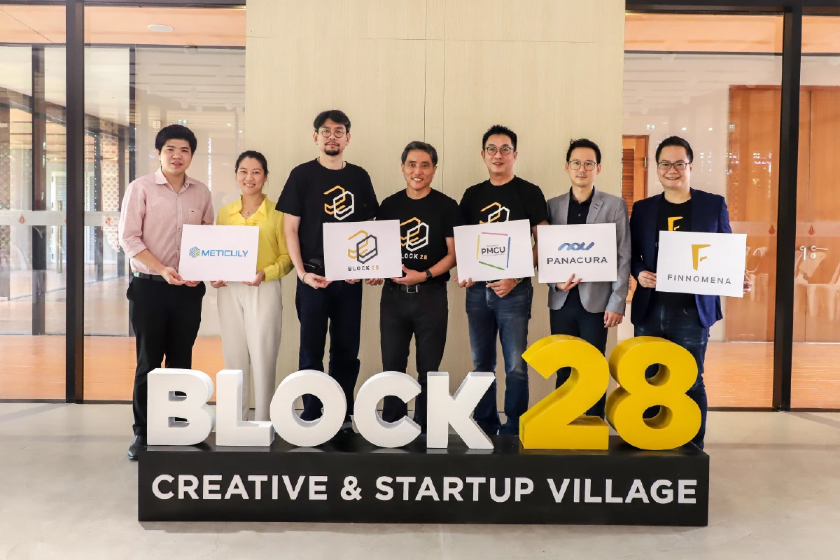สำนักงานจัดการทรัพย์สินจุฬาฯสร้าง"Block 28"ย่านธุรกิจใหม่ใจกลางเมือง