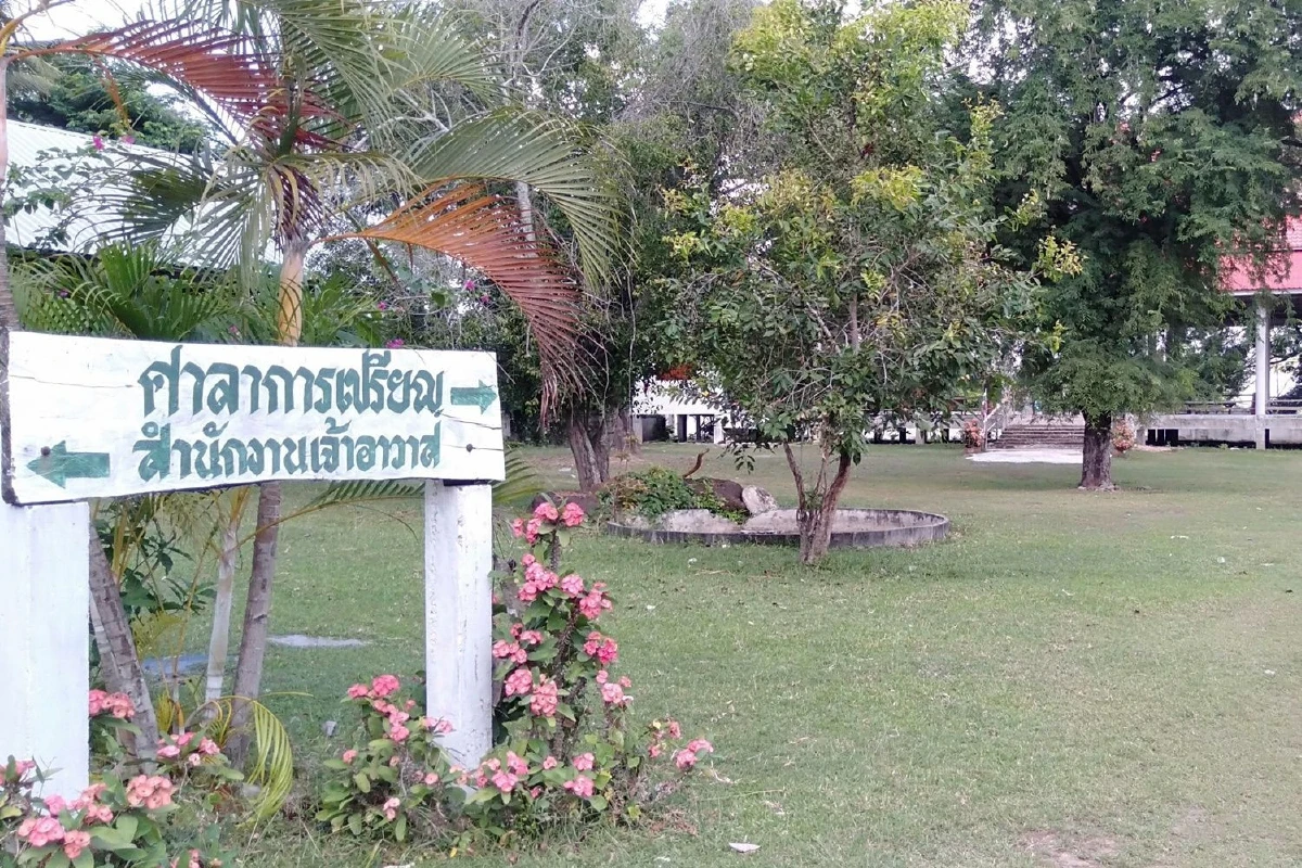 ชาวบ้านแห่กราบไหว้”เจ้าแม่ตะเคียนหิน” ให้โชคอดีตตชด. ถูกรางวัลที่1 รวย 114ล้าน