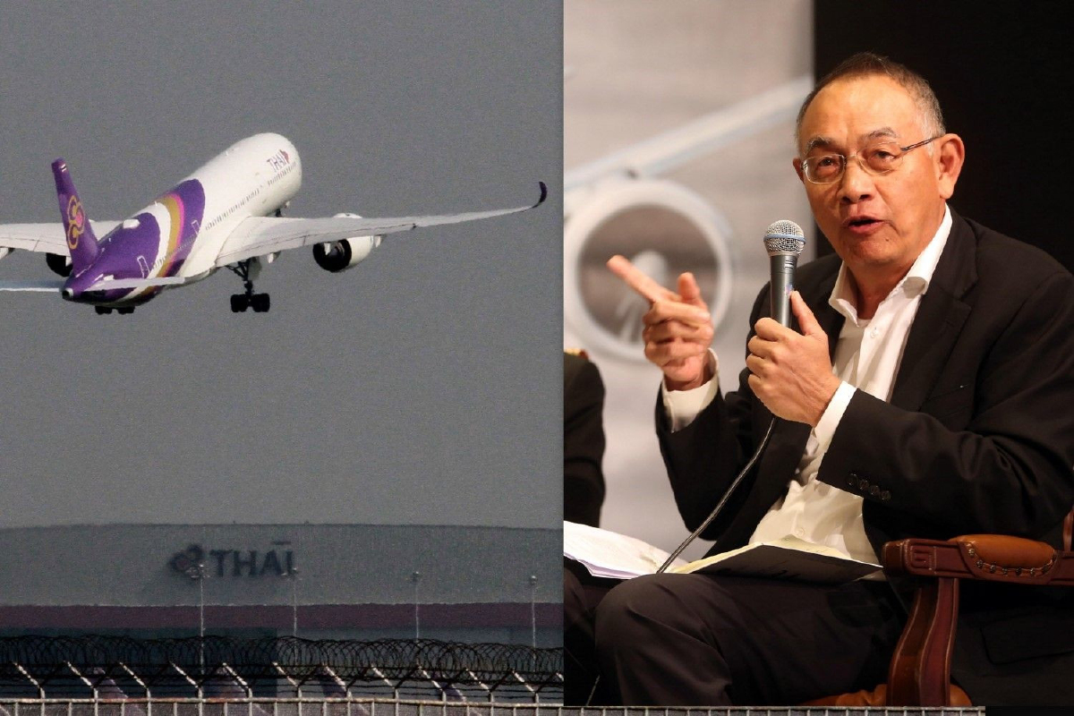 ทำดิวตี้ฟรีบ้าง! "บรรยง พงษ์พานิช" แนะทางแก้ขาดทุน "การบินไทย" ทำดิวตี้ฟรีบ้าง! "บรรยง พงษ์พานิช" แนะทางแก้ขาดทุน "การบินไทย"