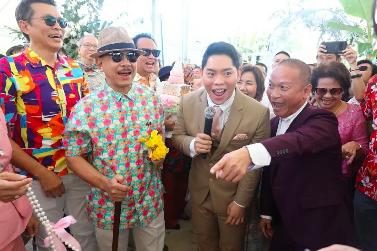 "เปา-เอิร์ธ" แต่งแล้ว! จูงมือเข้าพิธีวิวาห์แบบไทยสุดอุบอุ่น ที่บ้านเจ้าสาว สุพรรณบุรี