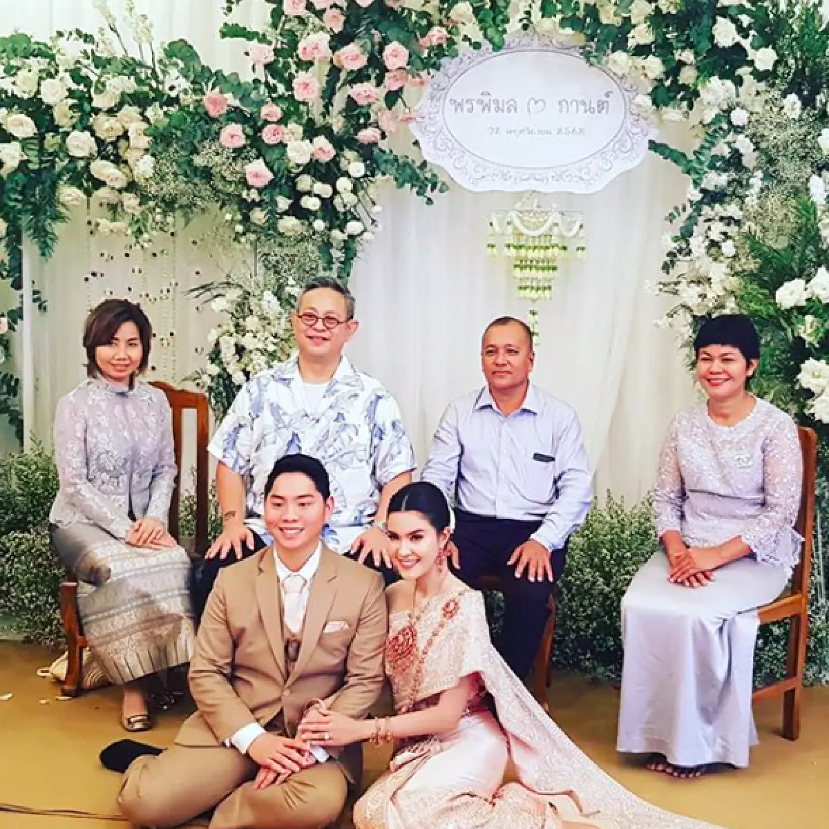 "เปา-เอิร์ธ" แต่งแล้ว! จูงมือเข้าพิธีวิวาห์แบบไทยสุดอุบอุ่น ที่บ้านเจ้าสาว สุพรรณบุรี