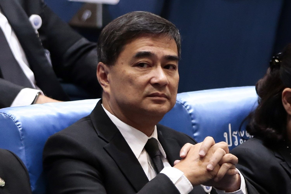 ประชาธิปัตย์ประกาศหนุน "อภิสิทธิ์" นั่งประธานกมธ.ศึกษาแก้รัฐธรรมนูญ ประชาธิปัตย์ประกาศหนุน "อภิสิทธิ์" นั่งประธานกมธ.ศึกษาแก้รัฐธรรมนูญ
