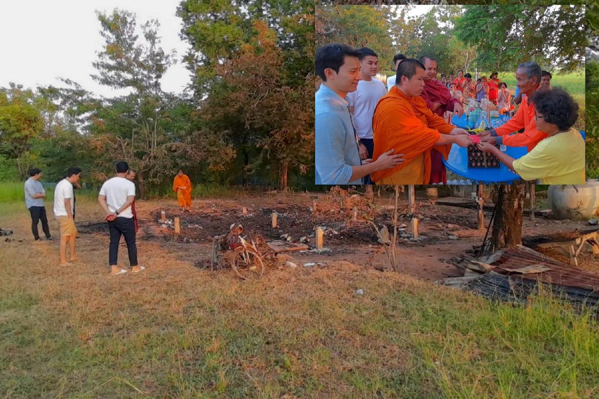 น้ำใจคนไทย ไม่แพ้ชาติใดในโลก ช่วยคุณตาวัย80 ไฟไหม้เพิงสังกะสีวอด น้ำใจคนไทย ไม่แพ้ชาติใดในโลก ช่วยคุณตาวัย80 ไฟไหม้เพิงสังกะสีวอด