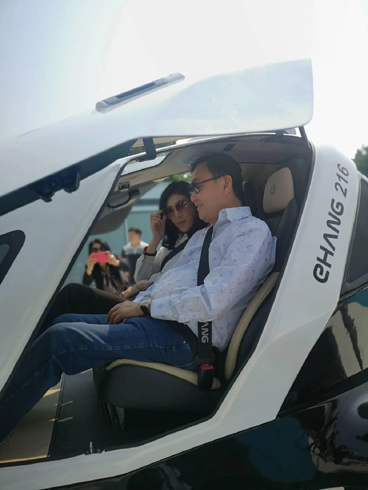 ยิ่งลักษณ์-ทักษิณ ทดลองโดรนจีน แนะควรพร้อมรับมือการเปลี่ยนแปลง